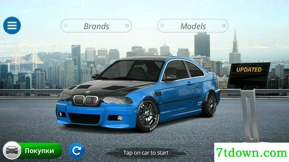 3D Tuning游戏