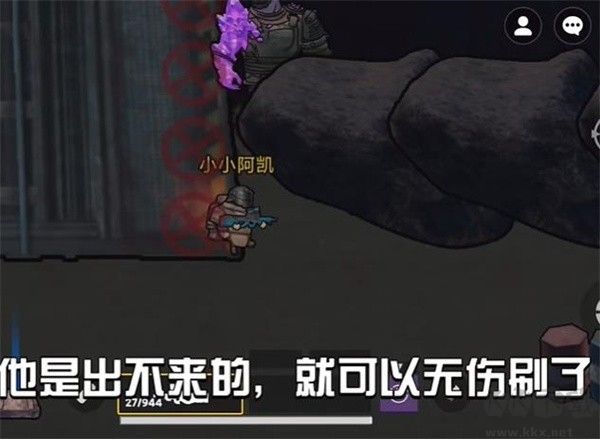 地铁逃生正版 v4.22.15安卓版