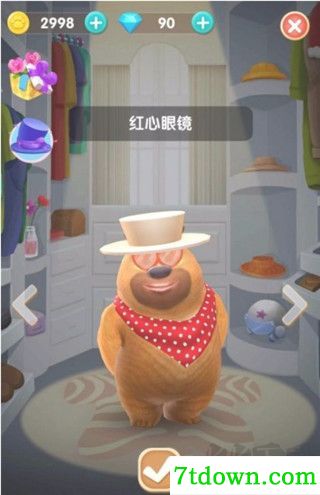 我的熊大熊二