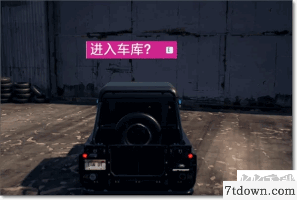 极品飞车17最高通缉手机版