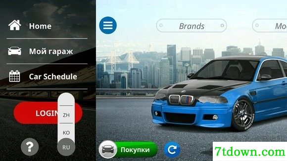 3D Tuning游戏