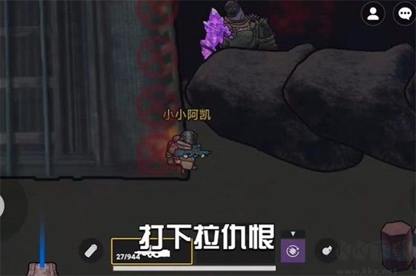 地铁逃生正版 v4.22.15安卓版