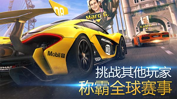 狂野飙车8正版 v9.0.0安卓版
