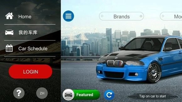 3D Tuning游戏正版 v3.8.608安卓版