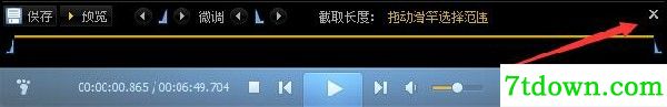 常见问题13