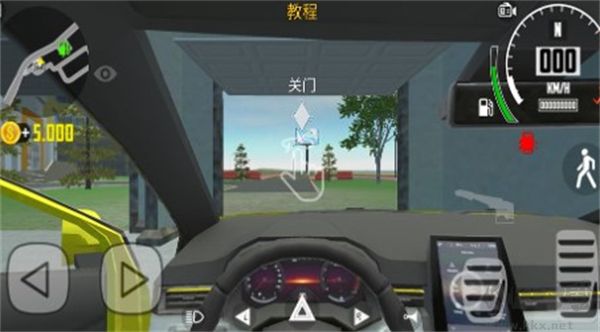 城市汽车驾驶模拟器正版 v1.2安卓版
