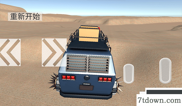 无尽赛车