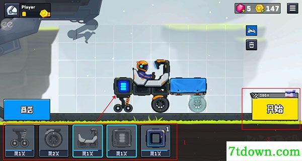 Rovercraft2