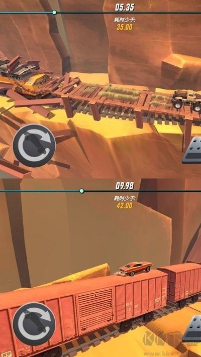 狂野飞车竞速游戏 v1.0.7安卓版