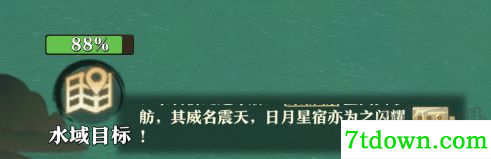 萌战小厨娘