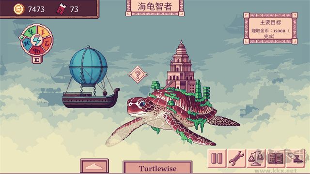 云端商人官网版v1.0.9安卓版