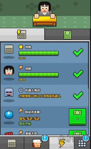 赚更多手游官网版 v3.6.2 安卓版