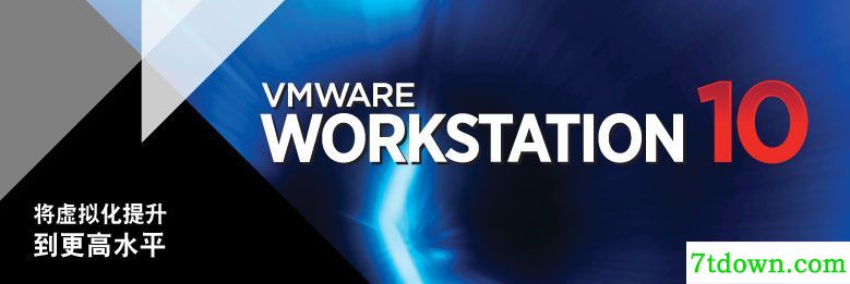 VMware Workstation 15