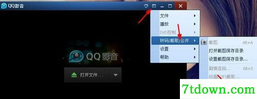 常见问题3