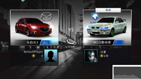 极速赛车俱乐部九游版 v1.0.3安卓版