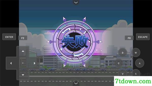 奥特曼格斗传说