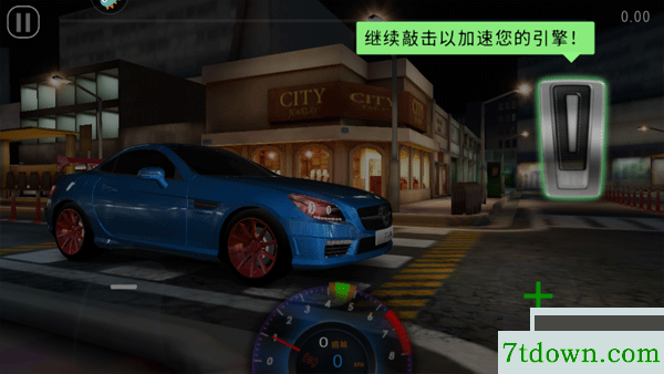 极速赛车俱乐部九游版