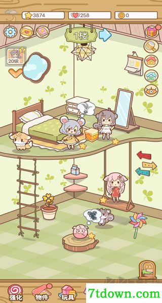 萌宠养成物语