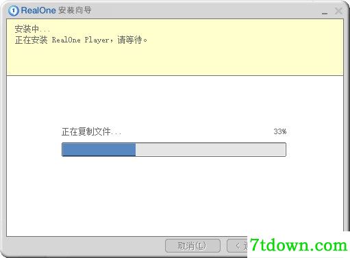 步骤5