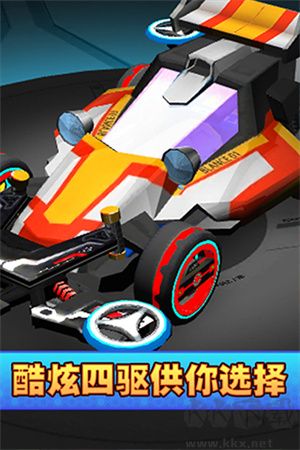 口袋四驱车正版 v2.09安卓版