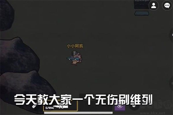 地铁逃生正版 v4.22.15安卓版