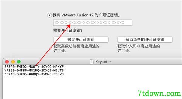 VMware Fusion 12截图3