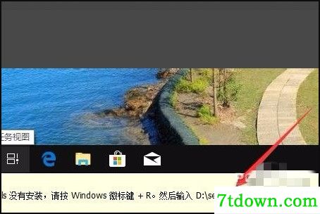 使用3