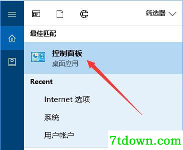 怎么安装修复1