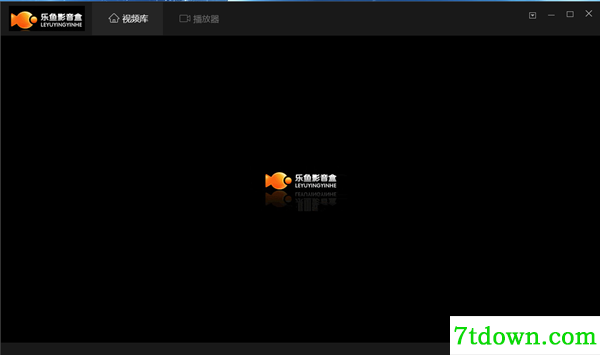 乐鱼影音盒截图