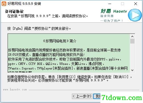 步骤2