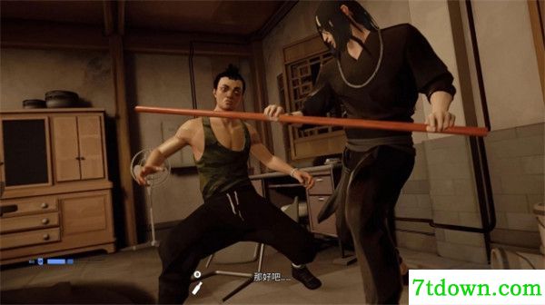 师父游戏