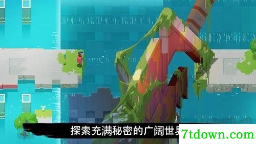 光明旅者内置菜单版