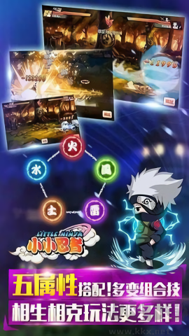小小忍者3免费版 v1.0.0安卓版