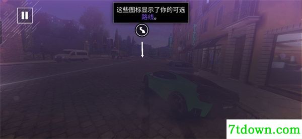 狂野飙车7
