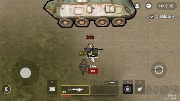 修勾地铁逃生官方移动版 v4.22.15安卓版