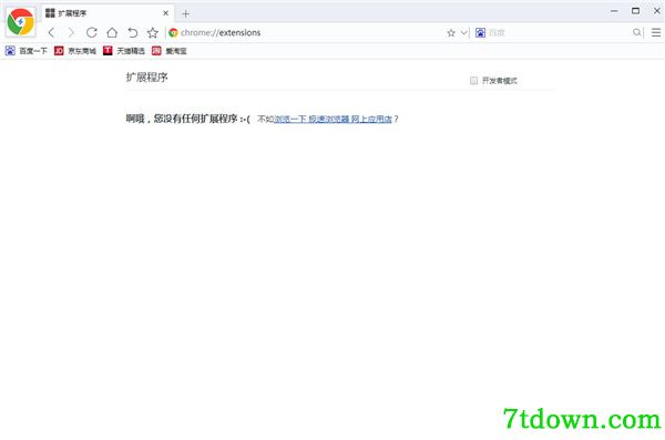 特色介绍