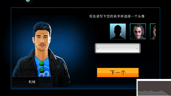 极速赛车俱乐部九游版 v1.0.3安卓版