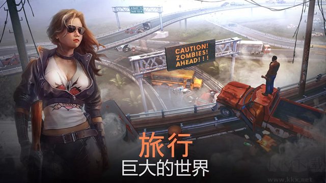 生或死生存正版 v0.5.91安卓版
