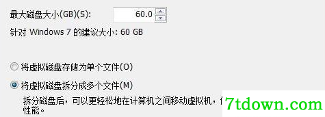 vmware workstation怎么创建虚拟机