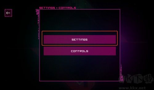 光明旅者内置菜单版 v1.1.94安卓版
