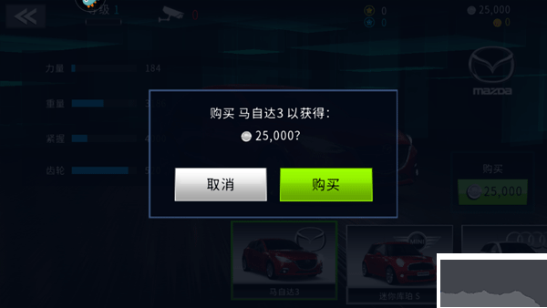 极速赛车俱乐部九游版 v1.0.3安卓版