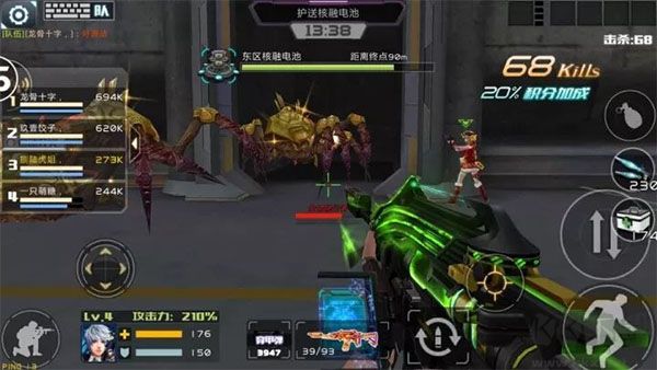 全民枪战2移动版 v3.56.0安卓版