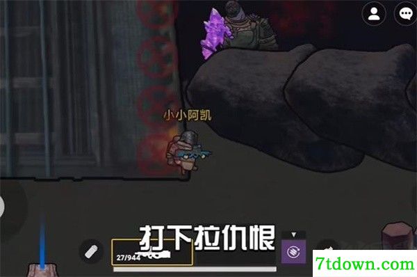 地铁逃生