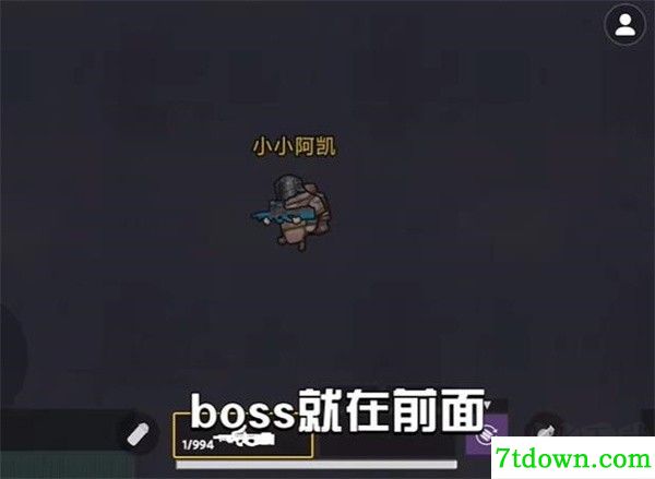 地铁逃生