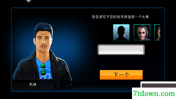 极速赛车俱乐部九游版