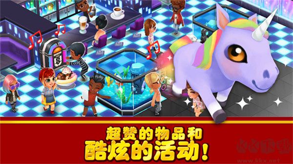吃货大街官网版 v0.57.5安卓版