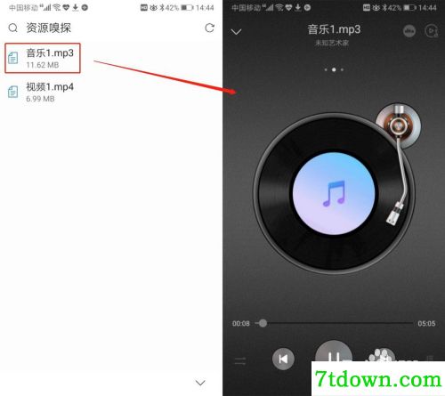 怎么下载视频8