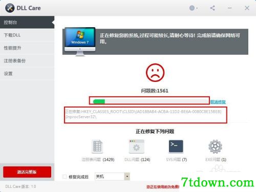 怎么用5