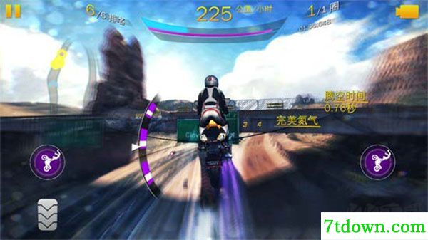 狂野飙车8