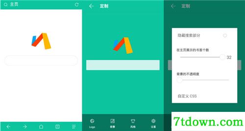 Via浏览器电脑版下载功能简介